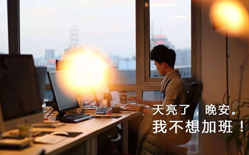 所有美好的事情，都值得去等待